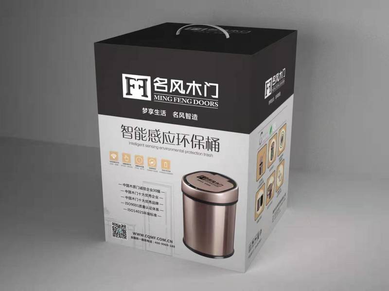 连续5年牵手央视丨重庆名风木门坚信品牌的力量６